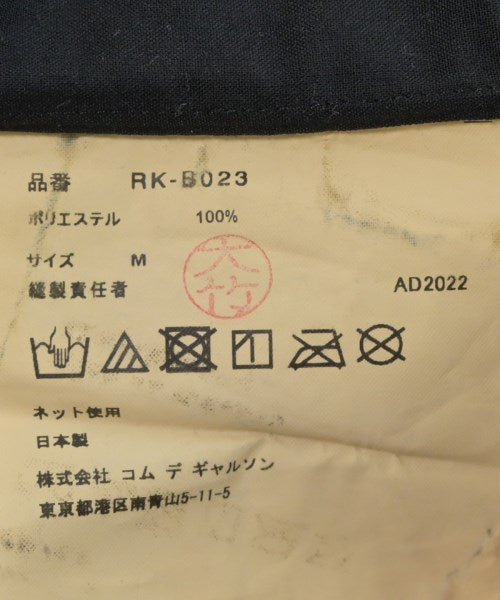 COMME des GARCONS COMME des GARCONS Casual shirts