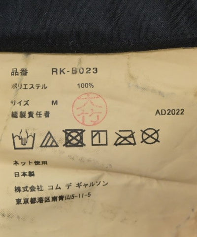 COMME des GARCONS COMME des GARCONS Casual shirts