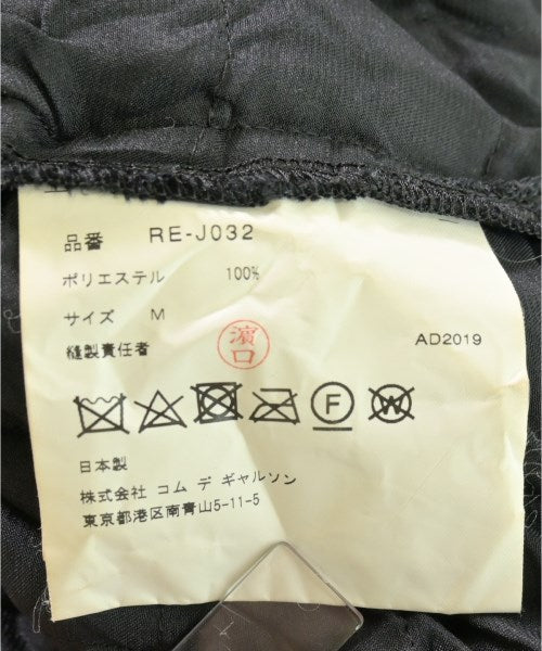 COMME des GARCONS COMME des GARCONS Casual jackets