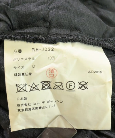 COMME des GARCONS COMME des GARCONS Casual jackets