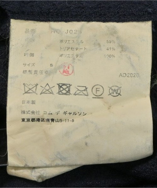 COMME des GARCONS COMME des GARCONS Other