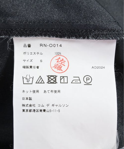 COMME Des GARCONS COMME Des GARCONS Dresses