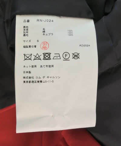 COMME Des GARCONS COMME Des GARCONS Casual jackets