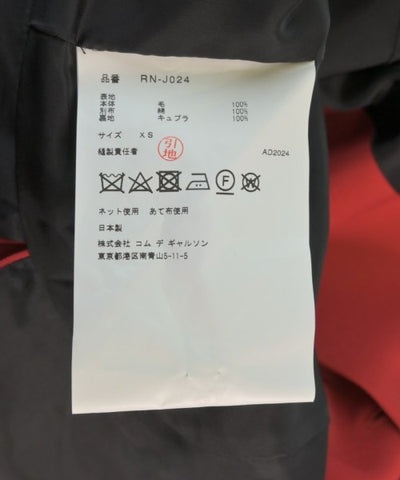 COMME Des GARCONS COMME Des GARCONS Casual jackets