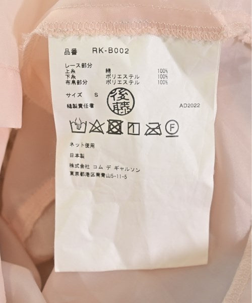 COMME des GARCONS COMME des GARCONS Blouses