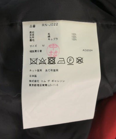 COMME Des GARCONS COMME Des GARCONS Blazers/Suit jackets