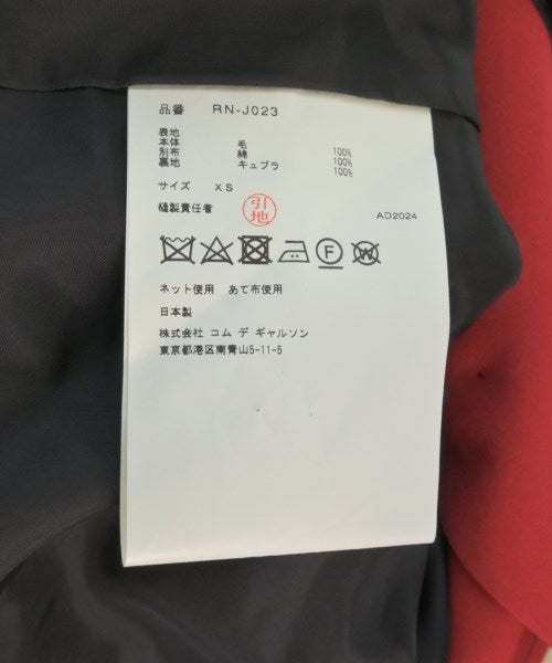 COMME Des GARCONS COMME Des GARCONS Other