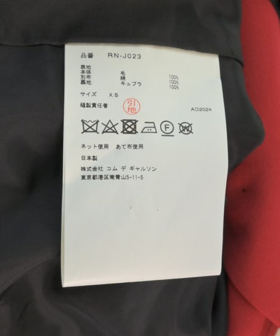 COMME Des GARCONS COMME Des GARCONS Other