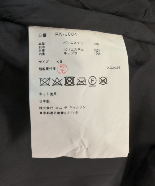 COMME des GARCONS COMME des GARCONS Casual jackets