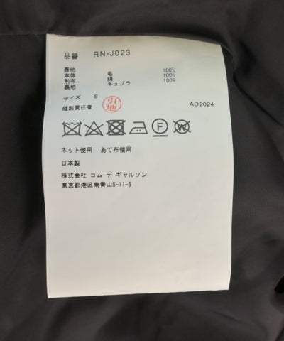 COMME Des GARCONS COMME Des GARCONS Other