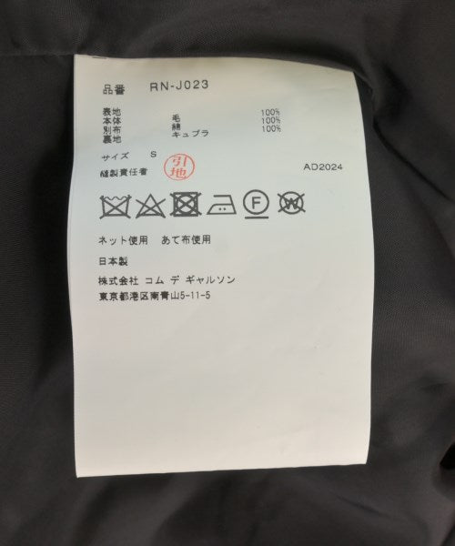 COMME Des GARCONS COMME Des GARCONS Other