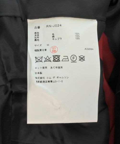 COMME Des GARCONS COMME Des GARCONS Casual jackets