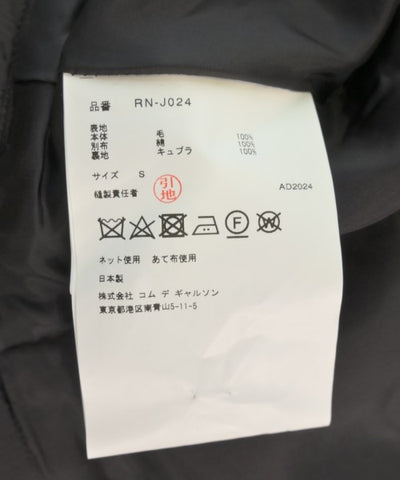 COMME Des GARCONS COMME Des GARCONS Casual jackets