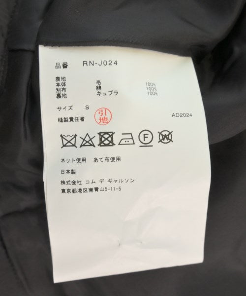 COMME Des GARCONS COMME Des GARCONS Casual jackets