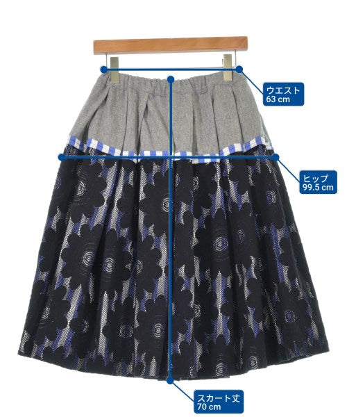 COMME Des GARCONS COMME Des GARCONS Long/Maxi length skirts