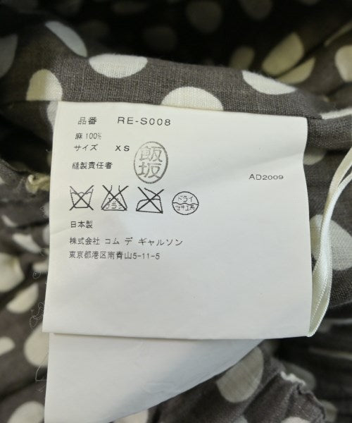 COMME Des GARCONS COMME Des GARCONS Knee length skirts