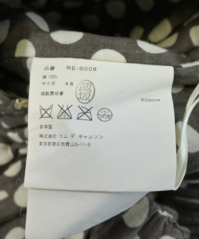 COMME Des GARCONS COMME Des GARCONS Knee length skirts