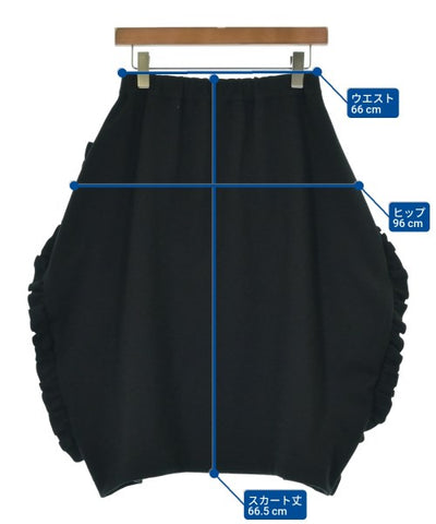 COMME Des GARCONS COMME Des GARCONS Knee length skirts