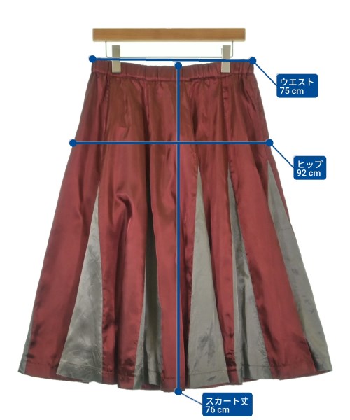 COMME Des GARCONS COMME Des GARCONS Long/Maxi length skirts