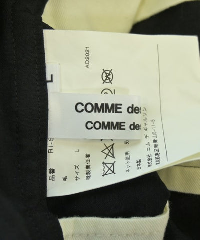 COMME Des GARCONS COMME Des GARCONS Long/Maxi length skirts