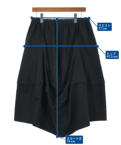 COMME Des GARCONS COMME Des GARCONS Long/Maxi length skirts