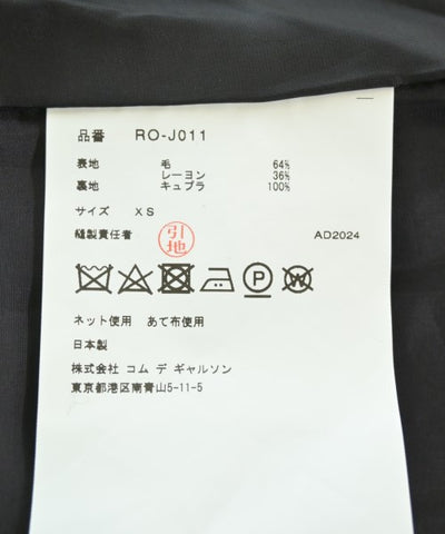 COMME Des GARCONS COMME Des GARCONS Casual jackets