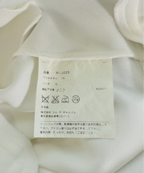 COMME Des GARCONS COMME Des GARCONS Casual jackets