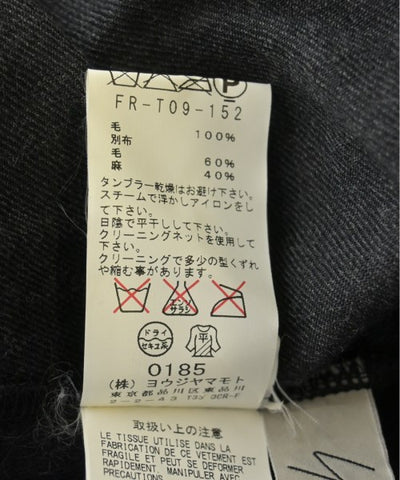 YOHJI YAMAMOTO Sweaters
