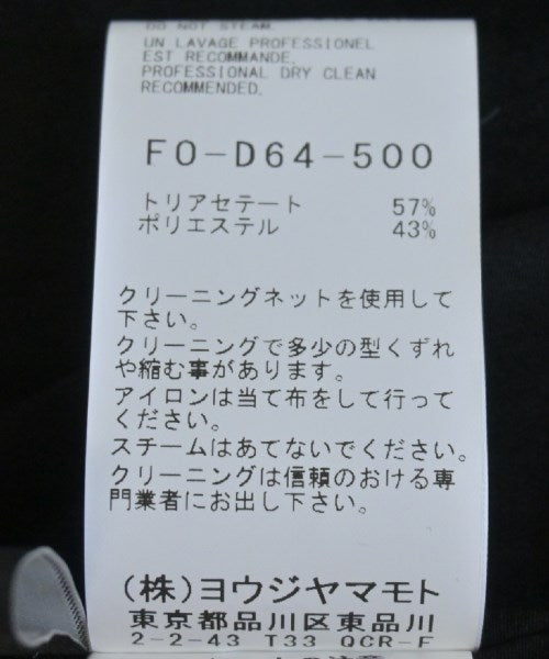 YOHJI YAMAMOTO Casual shirts