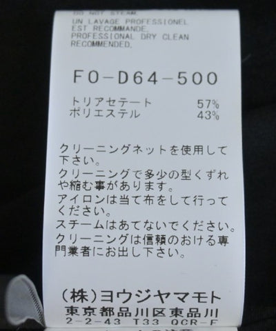 YOHJI YAMAMOTO Casual shirts