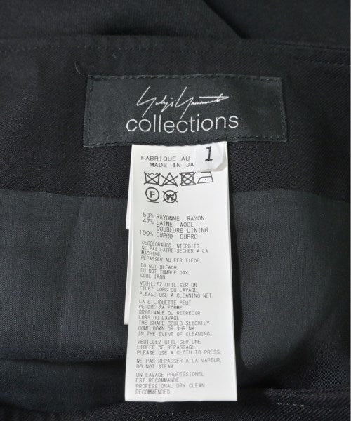 YOHJI YAMAMOTO Long/Maxi length skirts