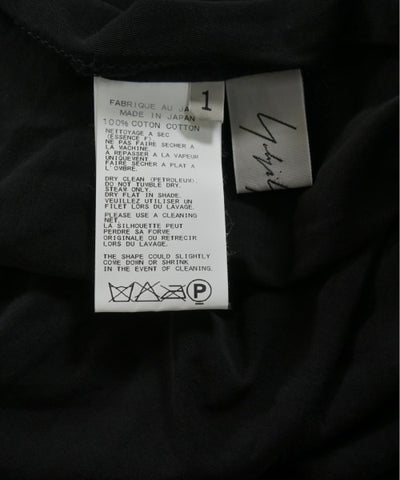 YOHJI YAMAMOTO Long/Maxi length skirts