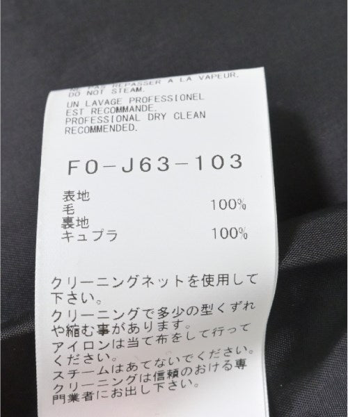 YOHJI YAMAMOTO Chesterfield coats