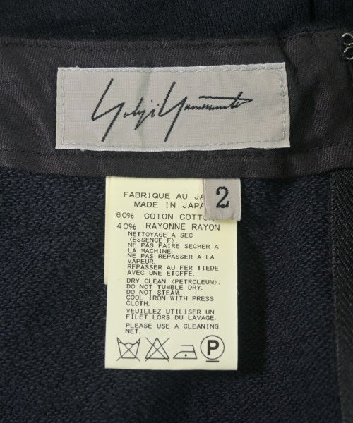 YOHJI YAMAMOTO Long/Maxi length skirts