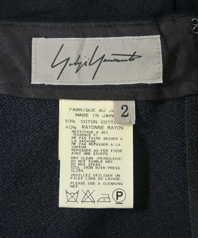 YOHJI YAMAMOTO Long/Maxi length skirts