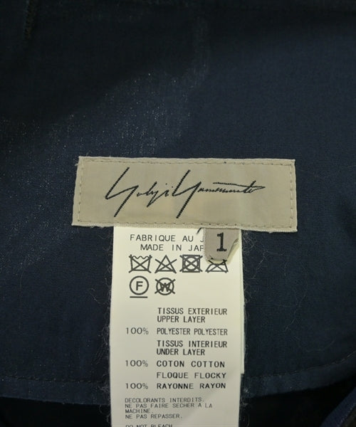 YOHJI YAMAMOTO Long/Maxi length skirts