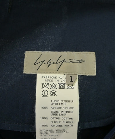 YOHJI YAMAMOTO Long/Maxi length skirts