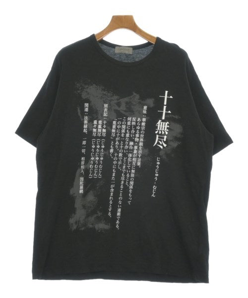 Yohji Yamamoto POUR HOMME Tee Shirts/Tops