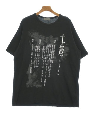 Yohji Yamamoto POUR HOMME Tee Shirts/Tops