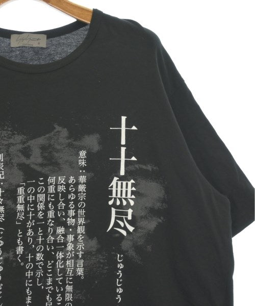 Yohji Yamamoto POUR HOMME Tee Shirts/Tops