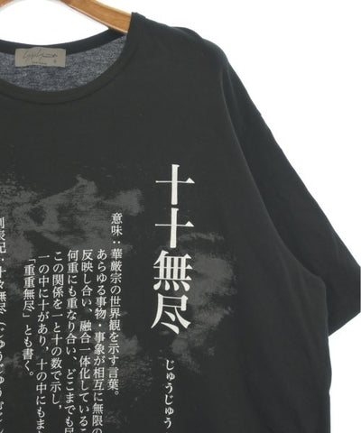 Yohji Yamamoto POUR HOMME Tee Shirts/Tops