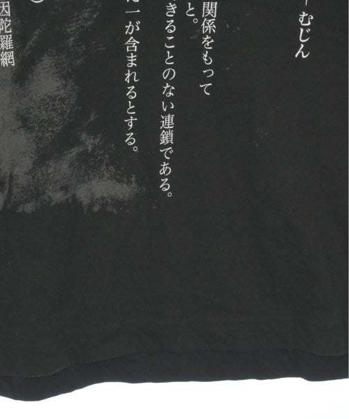 Yohji Yamamoto POUR HOMME Tee Shirts/Tops