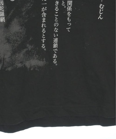 Yohji Yamamoto POUR HOMME Tee Shirts/Tops
