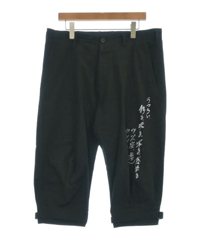 Yohji Yamamoto POUR HOMME Cropped pants