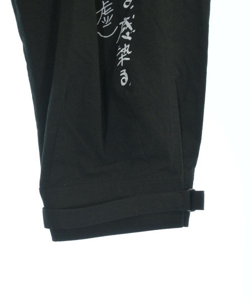 Yohji Yamamoto POUR HOMME Cropped pants