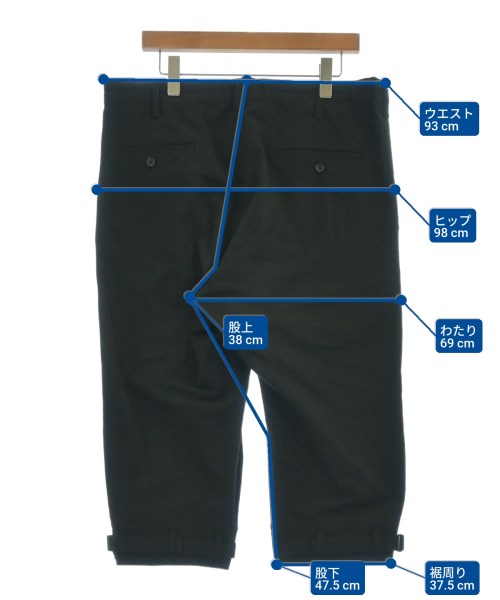 Yohji Yamamoto POUR HOMME Cropped pants