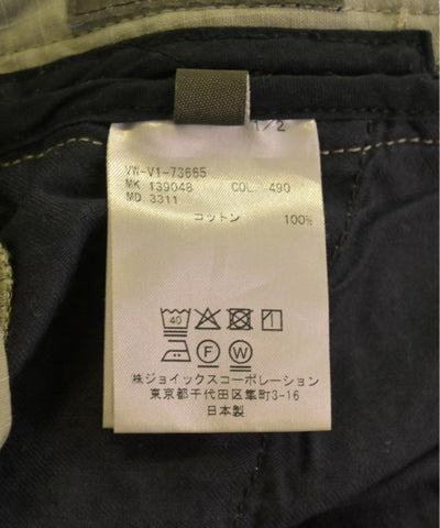 Vivienne Westwood MAN Cargo pants