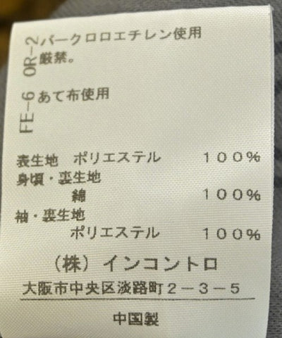 Vivienne Westwood RED LABEL Other