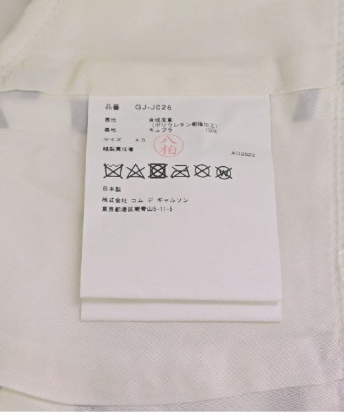 COMME des GARCONS Casual jackets