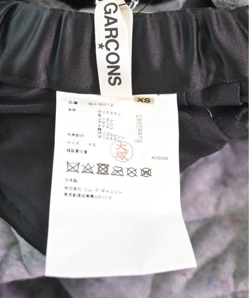 COMME des GARCONS Long/Maxi length skirts